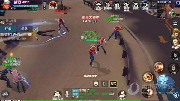 ȭ������3