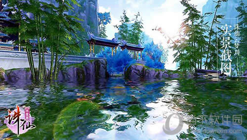 ����ɽ������ˮ