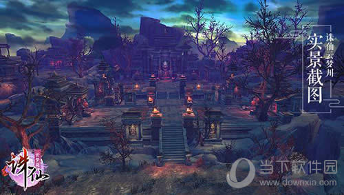 ������ɱ����ɽ