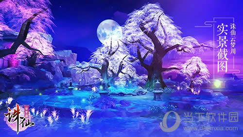 ����С����