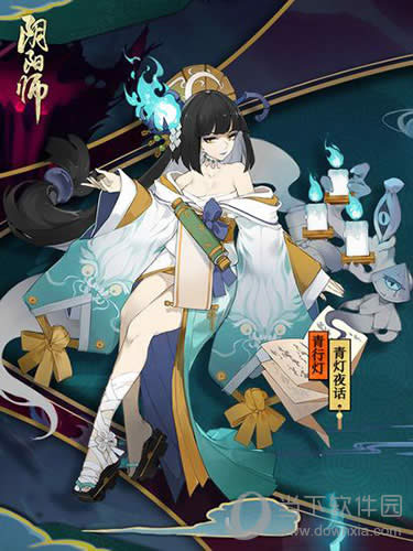 ����ʦ���е�Ƥ��2