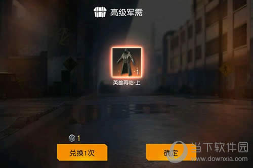 ��Ұ�ж���Ϸ��ͼ