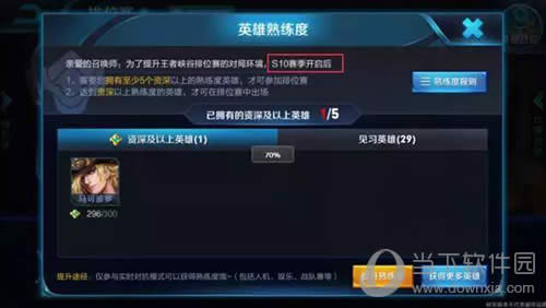 ������ҫS10������λ�ż��¹��� ��Ӣ�������Ⱦ���