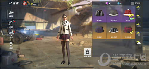 �ս���2�������ഺ���õ�У԰ʱװ