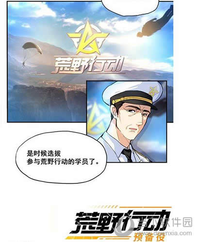 ��Ұ�ж�����