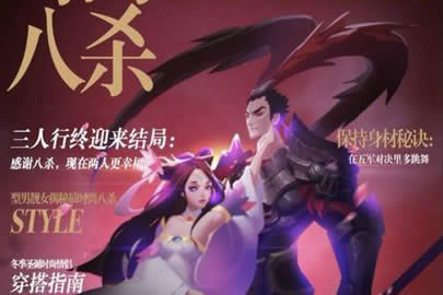 ������ҫ����Ծ�������������