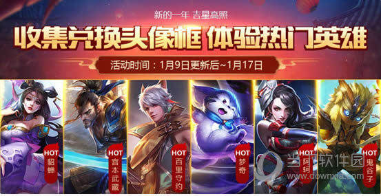 ������ҫ�������Ƥ��