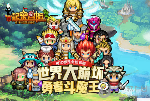 һ����ð�չٷ�����ͼ