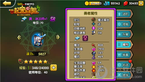 ������һ�ӭ�����߰¡���Ů