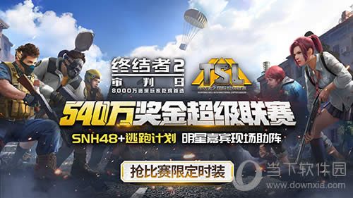 ���й������ھ�����˭��