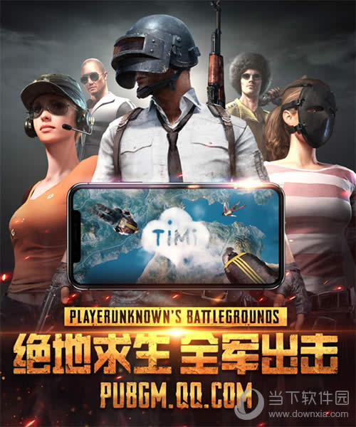 ȫ�������ٷ�����ͼ5