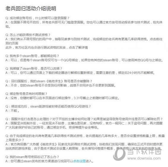 ���������ϱ������