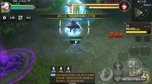 ��֮����Ϸ�����ͼ2