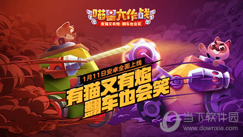 ���Ǵ���ս��������