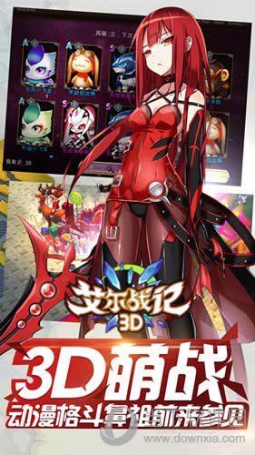 ����ս��������2