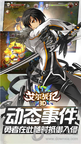 ����ս��������4