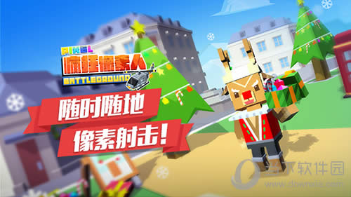 �����������С�йٷ�����ͼ