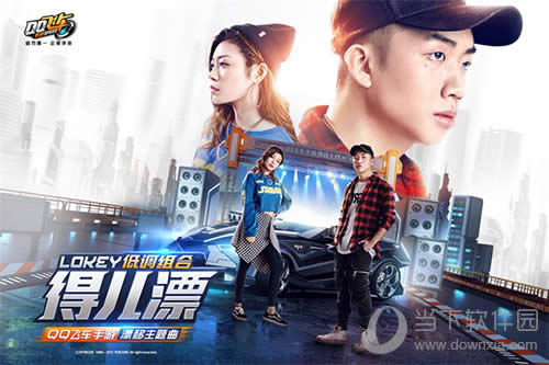 QQ�ɳ����ε͵���Ϲٷ�����