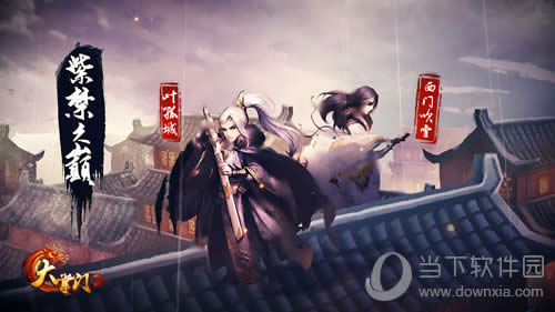 ������2�Ͻ�֮��