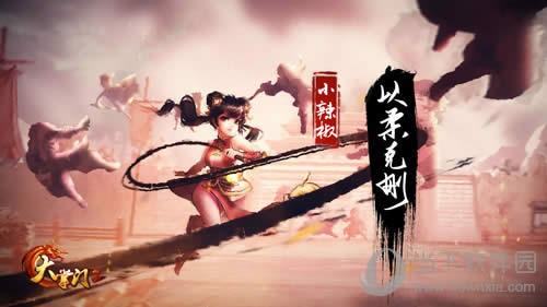 ������2����˸�