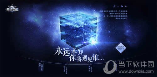 �漣MU�ٷ�ԭ��2