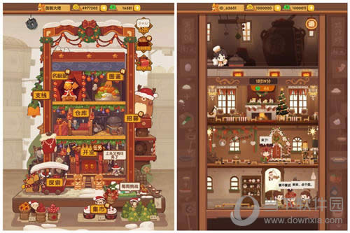 ��������ʥ��װ��ͼ