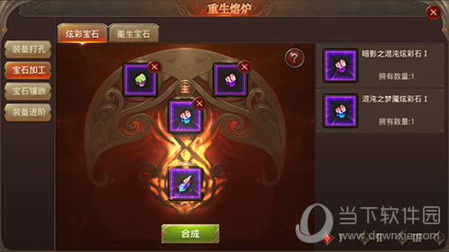 ȫ���漣�Ųʱ�ʯ�����ͼ