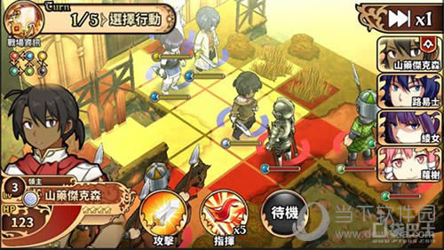 �����Ǿ���֮ʫ�ĺ����淨