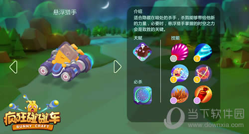 ����������������ּ��ܽ���