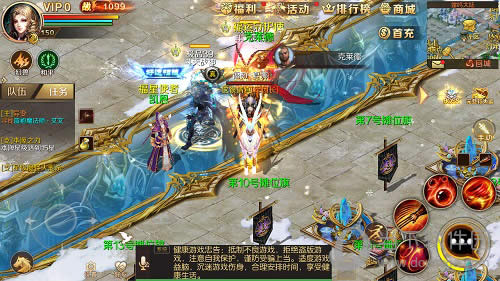 ħ�����λ��ͼ2