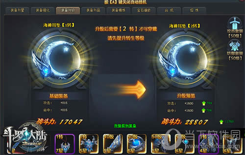 ���޴�½��Ϸ�����ͼ