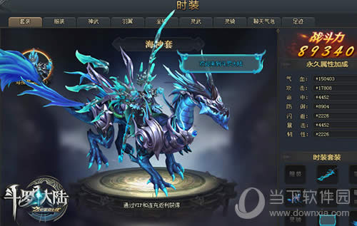 ���޴�½��Ϸ����ʱװ