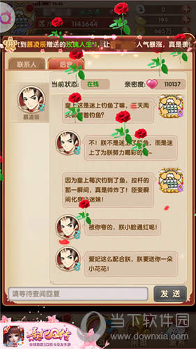 ������Q������Ϸ��ͼ