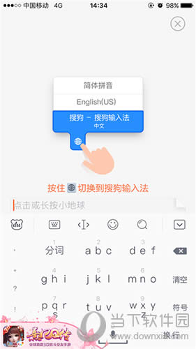 �ѹ����뷨��ͼ