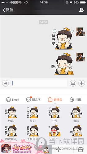 �ѹ����뷨�ı��鹦��