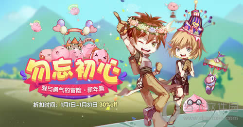 �ɾ���˵RO�������ĺ���