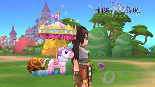 �ɾ���˵RO���˶�����