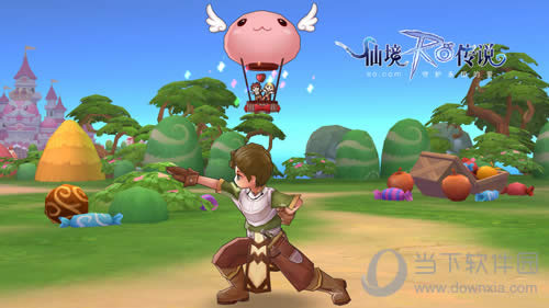 �ɾ���˵RO��������