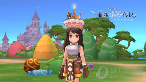 �ɾ���˵RO���ĵ���