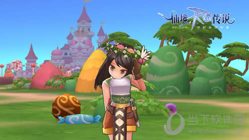 �ɾ���˵RO��������