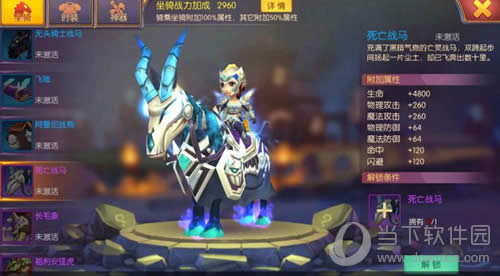 �ҽ�MT��������ս��