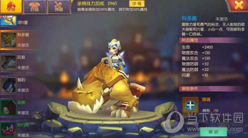 �ҽ�MT����ƶ���