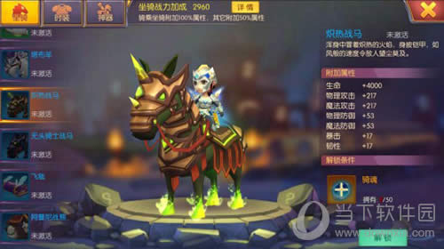 �ҽ�MT�������ս��