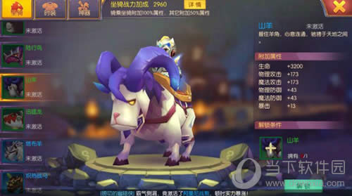 �ҽ�MT����ɽ������