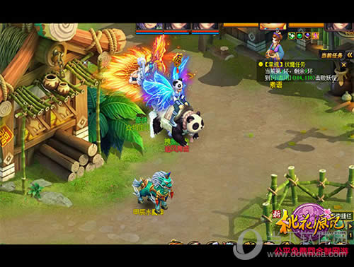 ���һ�Դ����Ϸ��ͼ