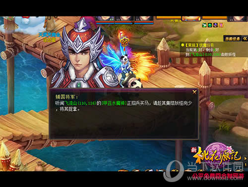 ���һ�Դ����Ϸ��ͼ2