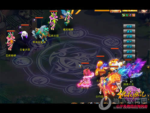 ���һ�Դ����Ϸ��ͼ3