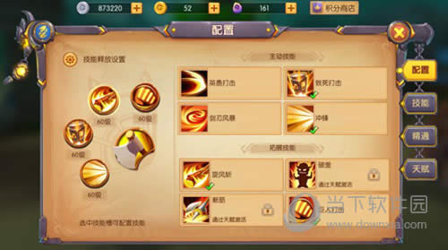 �ҽ�MT���簵ҹ�м��ܽ����ͼ2