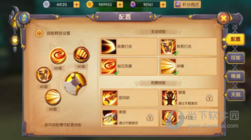 �ҽ�MT���簵ҹ�м��ܽ����ͼ4