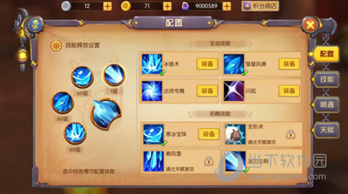 �ҽ�MT���緽ש���ܽ����ͼ1